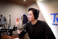 박보검·박해일에 이어 유지태가 해설하는 창경궁…“전통 지키는 건, 우리 모두의 몫”