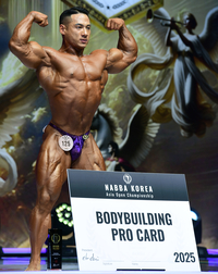 나바코리아 AOC 보디빌딩 PDQ 프로카드 정현봉, 내가 최고! [포토]