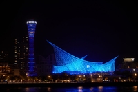 트레저, 日 고베 대표 랜드마크 ‘푸른 빛’으로 밝혔다