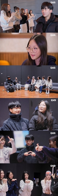 ‘최애 아일릿이 눈 앞에’ 추사랑, 남사친 유토 위한 깜짝 선물 (‘내생활’)