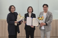 화성시 ‘대한민국 최고 여행도시’ 선정