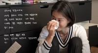 이현이, 9년 만에 발견한 남편 편지에 폭풍 눈물