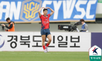 ‘강민우 황당 실수+골결정력 부재’ 울산, 벌써 시즌 5패…‘유강현 결승포’ 김천에 무너졌다 [SS현장리뷰]