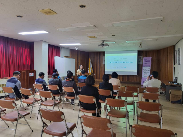 평창군 보건의료원, 평창우체국과 협력! 직장인 건강 증진 프로그램 '눈길'