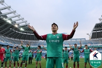 이동국·데얀·김신욱 좇는다…네 번째 K리그 1부 ‘100골’ 대업, 주민규가 걷는 K리그 ‘최고’ 공격수의 길