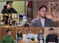 44년 만에 母 재회한 이건주, 입양된 친동생도 만날까