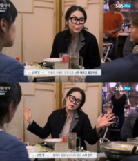 고현정 “친하지 않아서 슬펐다”…자녀 향한 못다한 모성애