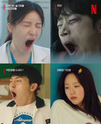 “월요병? 내 모습이랑 똑같네!” 넷플, 공감 100% 하품 짤로 직장인 폭소