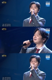 ‘희망의 아이콘’ 황가람, 전세대 울린 힐링 무대…‘나는 반딧불’로 감동 재현