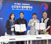 ‘흑백요리사’ 스타 셰프 정지선, 135억 원 규모 MOU 체결 글로벌 진출 신호탄