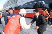 광주시, 경북 산불 피해 현장 자원봉사단 파견