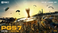 배틀그라운드 세계 최강 주인공은?…PGS 7, 28일 개막