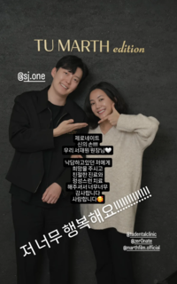 “웃을 수 있어 행복해요” 배우 고은아, 환한 미소 되찾은 비결은?