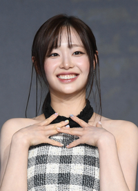 [포토]츄, 사랑스럽게!