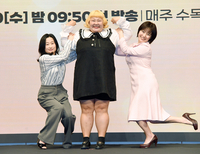 [포토]‘24시 헬스클럽’의 ‘마녀 삼총사’ 이지혜-홍윤화-박성연