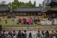 2025 봄 궁중문화축전, 경복궁과 덕수궁에서 미키마우스와 만난다!