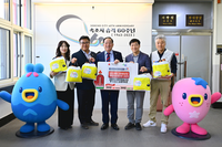 공동체사회적협동조합·호레카마켓, 속초시에 종합과자 선물세트 후원