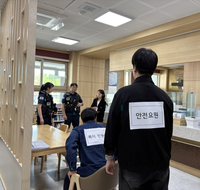 강원교육청, 민원실 ‘특이민원 대응’ 경찰 합동 모의훈련