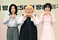 [포토]이지혜-홍윤화-박성연, ‘24시 헬스클럽’의 ‘마녀 심총사!’