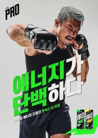 ‘클럽 부수고 헬스장으로’…추성훈, ‘핫식스 더 프로’ 어떻길래?