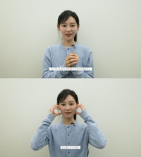 김지원, “다들 깜짝 놀라셨죠?” 첫 공식 팬카페 오픈