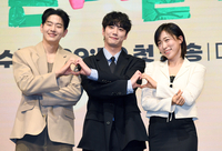 [포토]이승우-이준영-이미도, ‘24시 헬스클럽’으로 함께!