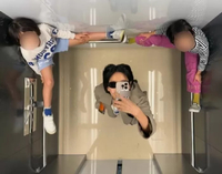 손잡이에 걸터앉은 사진 올렸다 곤욕치른 김나영, 손잡이를 닦고 내렸냐?