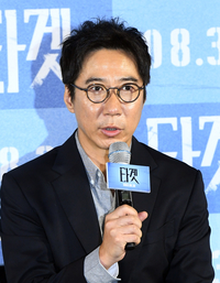 ‘명당’‘퍼펙트 게임’ 박희곤 감독 별세, 향년 56세