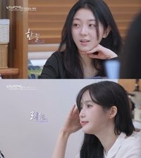 ‘너의 연애’ 한결, ‘벗방 논란’ 리원 폭로 “부적절한 제안하더라” [전문]