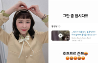 코요태 신지, 허위 영상에 강력 경고…“그만 좀 합시다!”