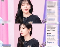 45세 성유리 ‘앳된 얼굴 그대로 복귀, 삶은 달라졌다’…남편은 옥중에