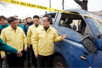 경기도, 전투기 오폭사고 피해자 5372명 일상회복지원금 지급