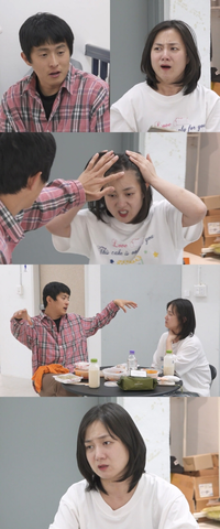 마음 고생 심했던 박나래, 탈모 병원 방문 후 ‘깜놀’