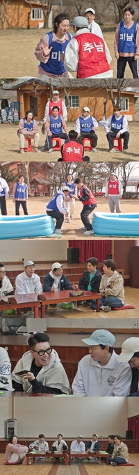 김종민, 예비신부 폭로…“만나지 말라고 한 미우새 멤버 있다”