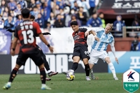 울산vs포항 동해안더비, 7년만에 어린이날 펼쳐진다…유니폼 바꿔입은 강상우vs김인성