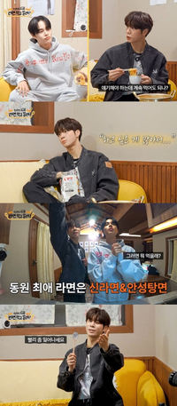 정동원, 이 귀여운 얼굴로 누아르 장르를?