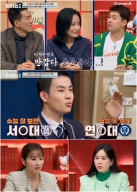 ‘Y대’ 동문 등장에 전현무 화색…아들은 “‘Y대’ 가지 않게 열공”