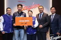 카스, 야구장에서도 ‘젊고 역동적’…한화 팬心 공략 본격화