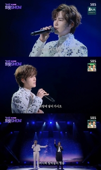 “음색이 꿀이야” 김희재, 마츠자키 시게루와 듀엣…日국민가수도 반한 트롯 감성