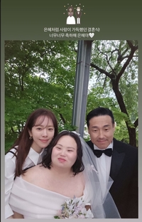 한지민, ‘우리들의 블루스’ 쌍둥이 언니 정은혜 결혼에 “사랑 가득했던 결혼식”