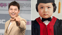 전현무, 어린이날 맞아 어릴 적 사진 공개...“소파 위 귀염둥이”