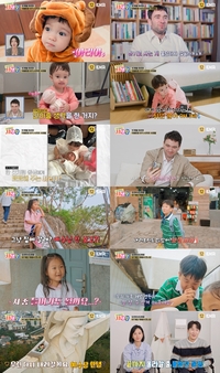 “저렇게 할 줄 몰랐다” 장윤정, 연우·하영 뜻밖의 모습에 깜놀