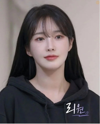 국내 최초 레즈비언 예능 ‘너의 연애’…리원 ‘벗방’ ‘이성애자’ 논란에 ‘최대한 삭제’ 편집 방침