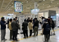 경과원, 서울국제가구전서 29억 상담 실적