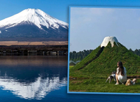 이번엔 후지산 짝퉁까지?…中허베이성 “정말 후지네”