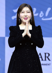 송가인, “매니저 사칭 사기 사건 발생! 주의 당부”