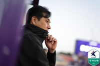 ‘연고지 더비’ 승리 놓친 유병훈 감독 “결과에 아쉬움 있지만, 흔들림 없이 하고자 하는 플레이 했다”[현장인터뷰]