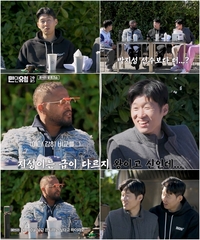 손흥민 ‘해버지’ 박지성보다 호날두? “지성이 형과 스타일 다르다…호날두 내 우상”