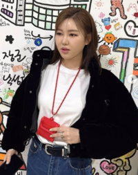 “송가인 매니저입니다”…소상공인 노린 사기극, 소속사 ‘주의 당부!’