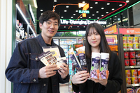 ‘정승제∙조정식, 편의점까지 접수’…삼각김밥에 어록 “인생에 리셋없다”